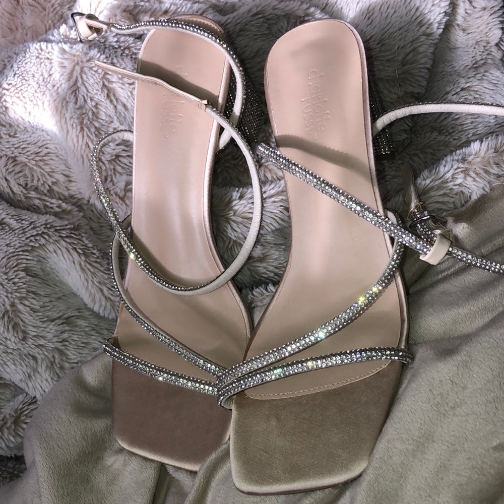 Silk Beige Strappy Sandals